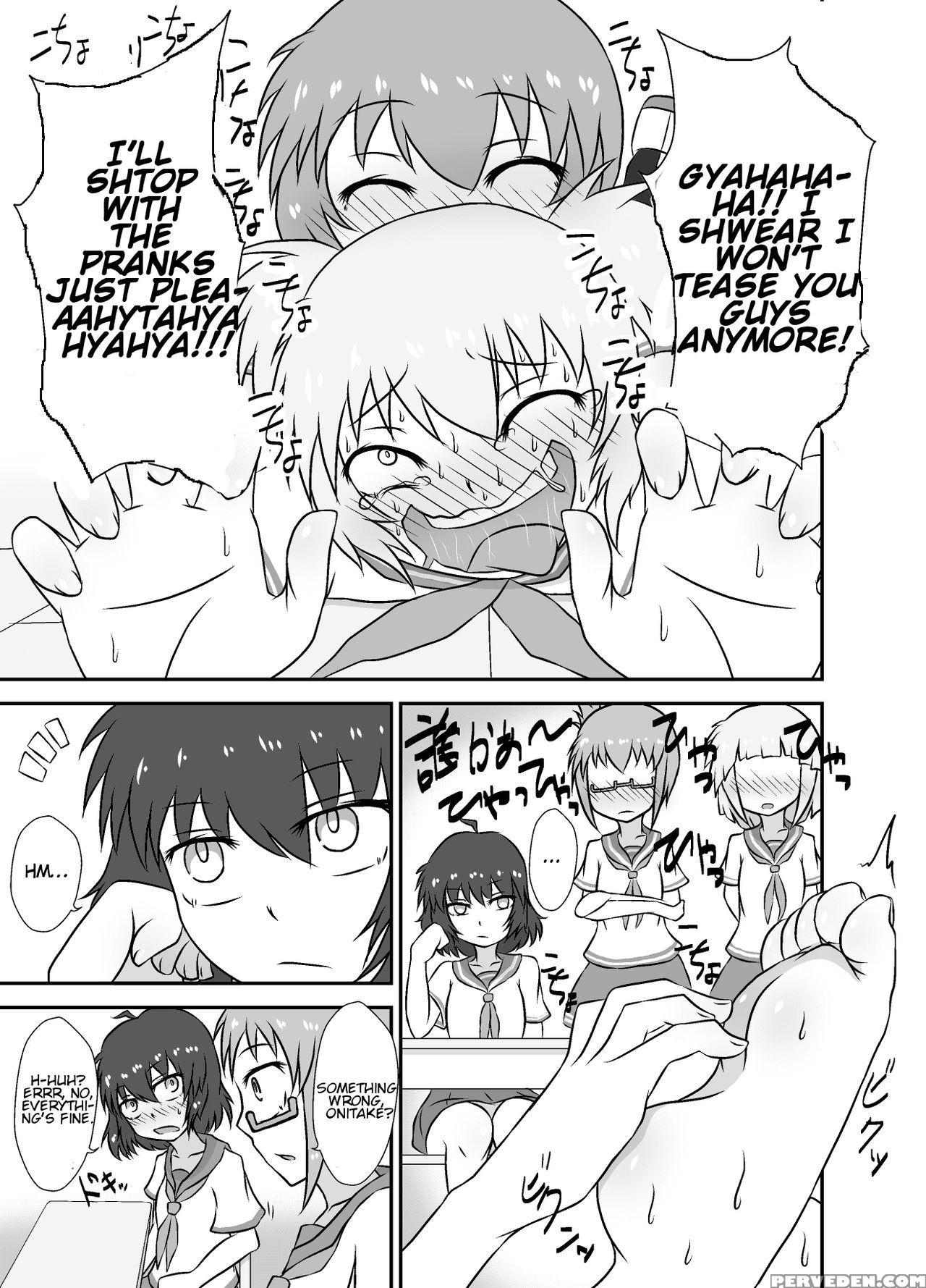 [tanaura Honpo] Kochokocho Okako-san! 1 [english] ... 1