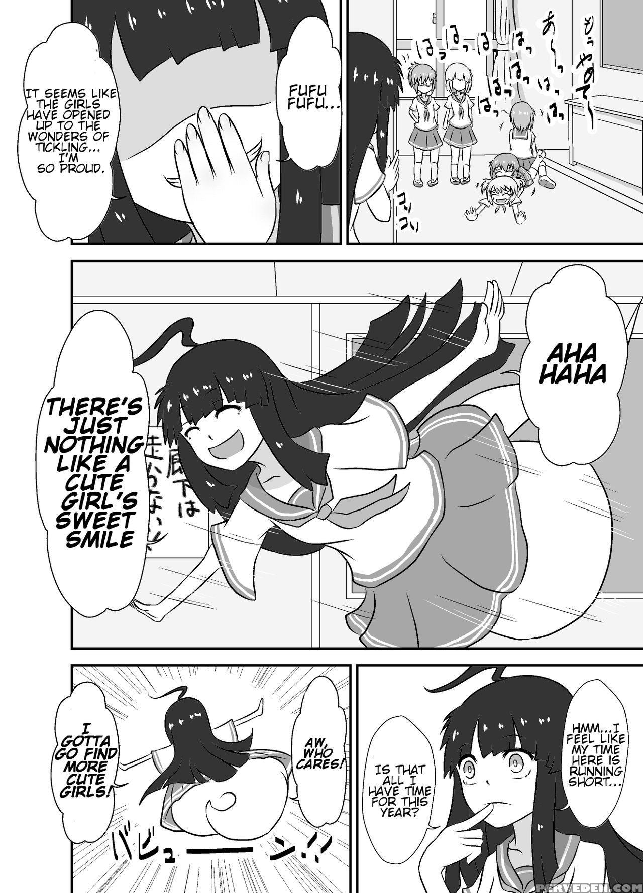 [tanaura Honpo] Kochokocho Okako-san! 1 [english] ... 1