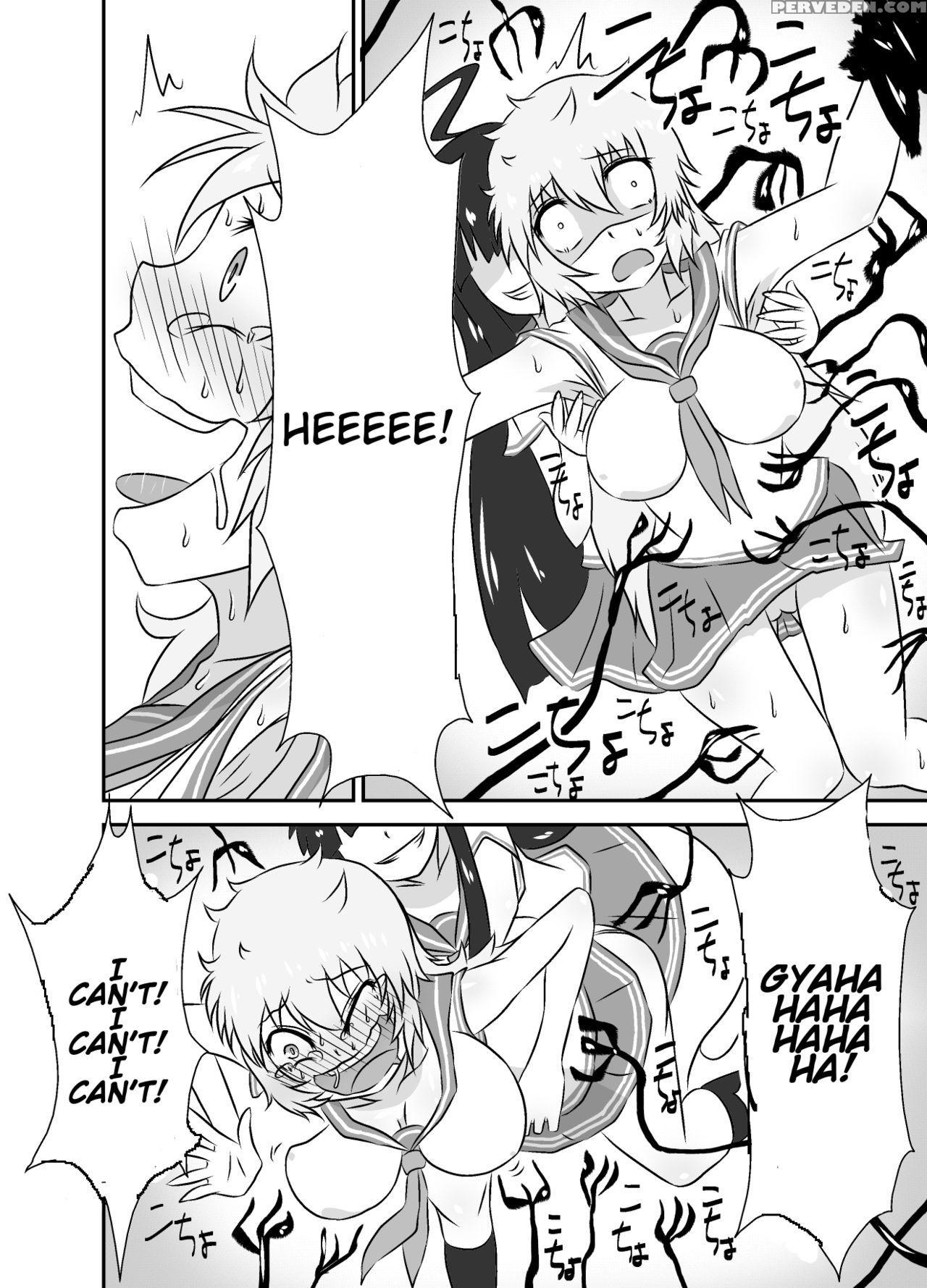 [tanaura Honpo] Kochokocho Okako-san! 1 [english] ... 1