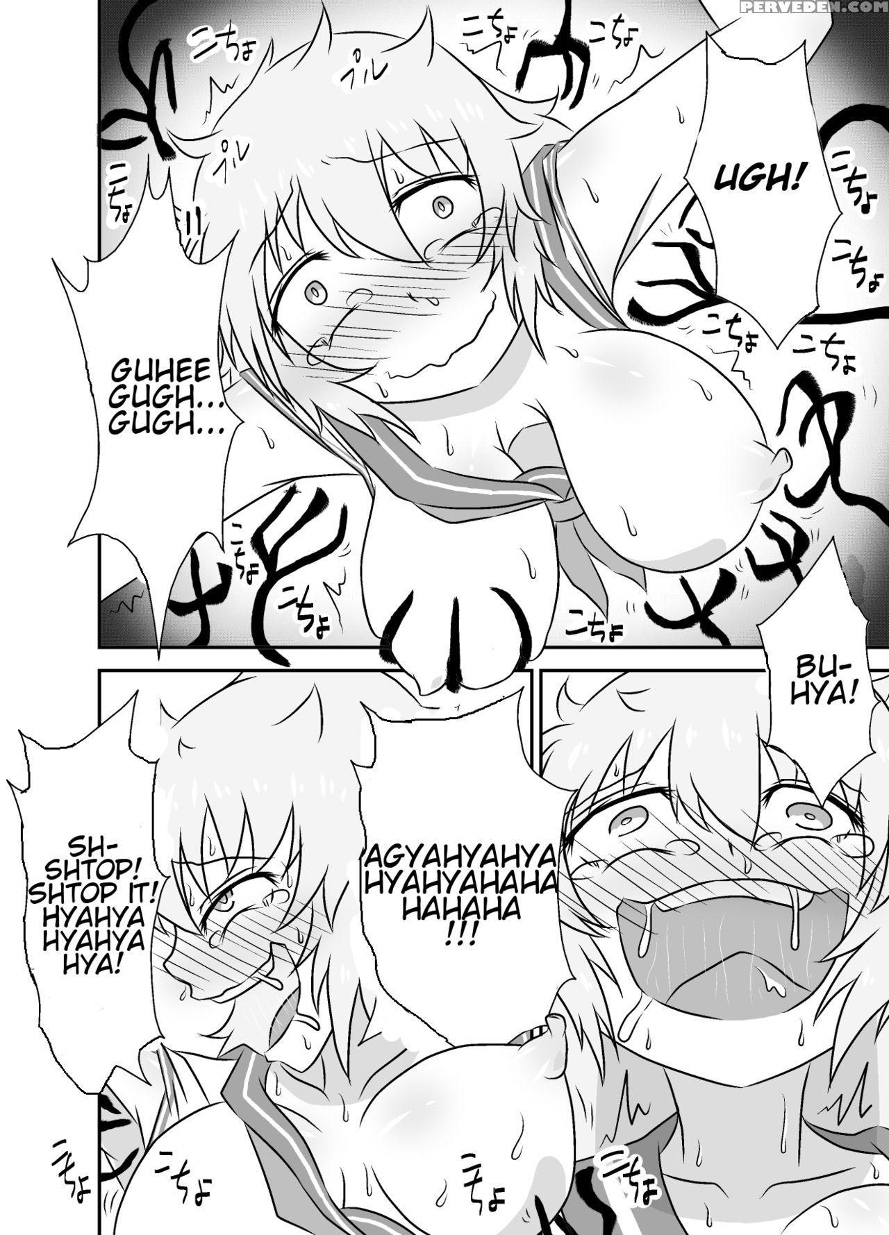 [tanaura Honpo] Kochokocho Okako-san! 1 [english] ... 1