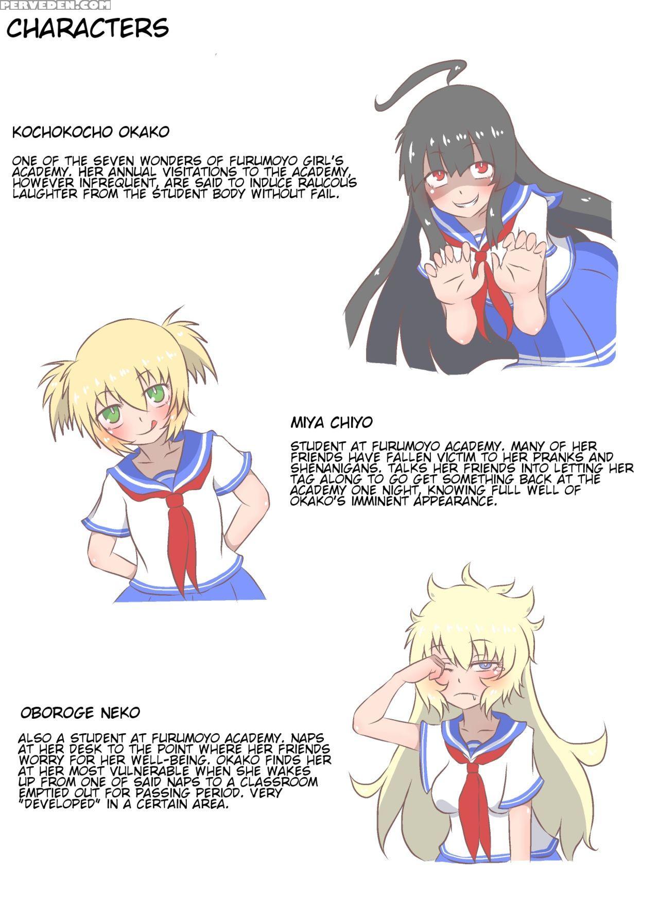 [tanaura Honpo] Kochokocho Okako-san! 1 [english] ... 1