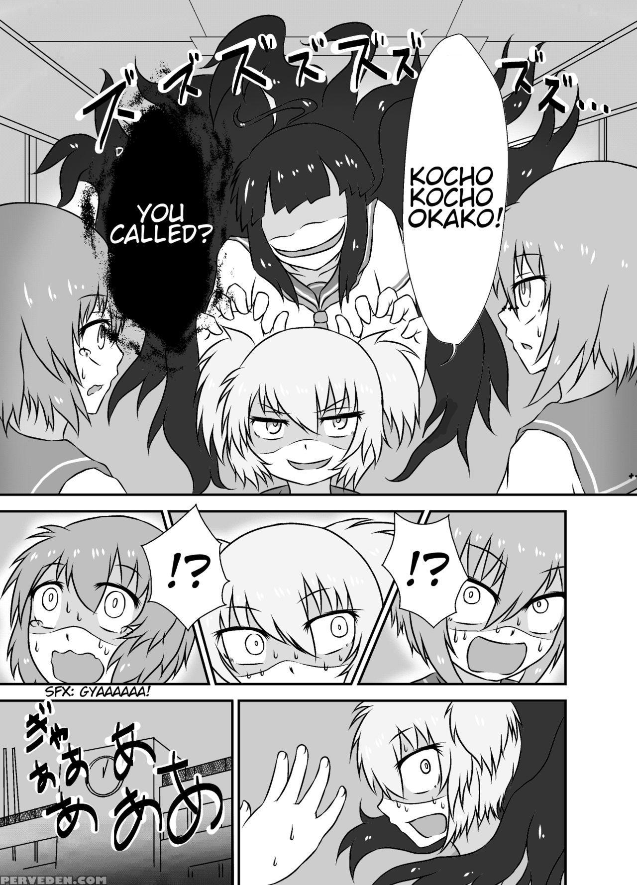 [tanaura Honpo] Kochokocho Okako-san! 1 [english] ... 1
