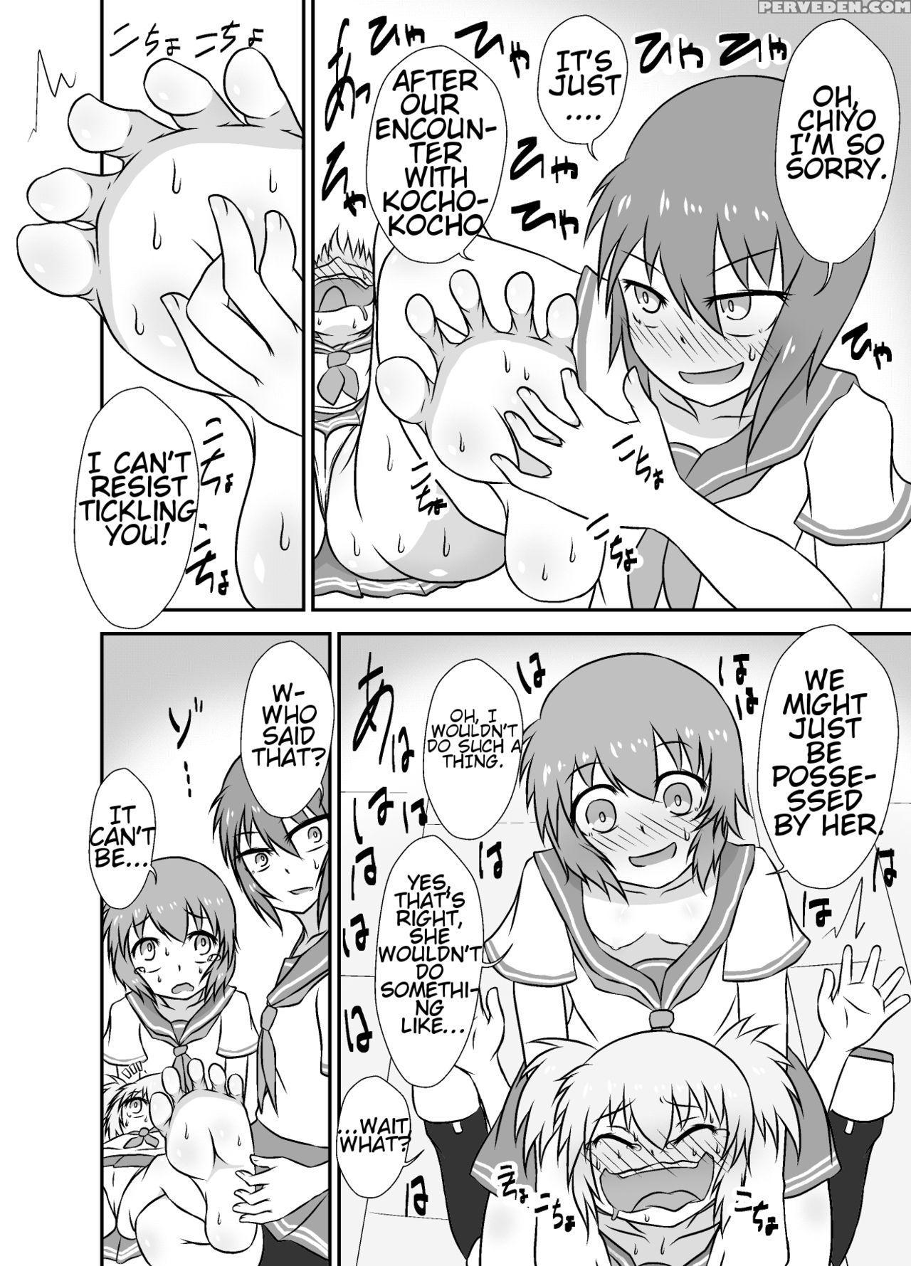 [tanaura Honpo] Kochokocho Okako-san! 1 [english] ... 1