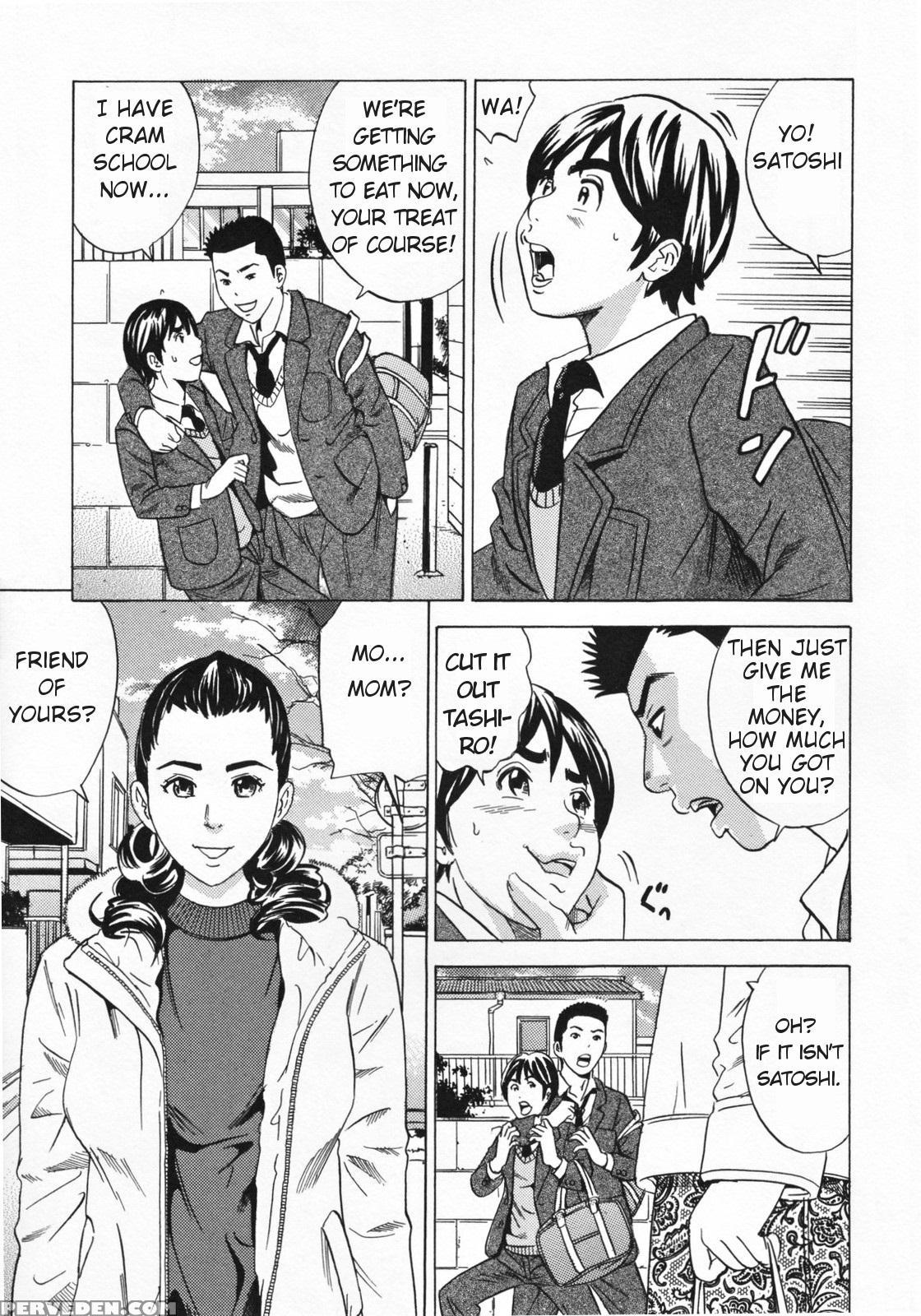 [tange Suzuki] Mirarechatta | We Were Seen (mama To Oshiri To Koumon To...) [english] [amoskandy] [decensored] 1
