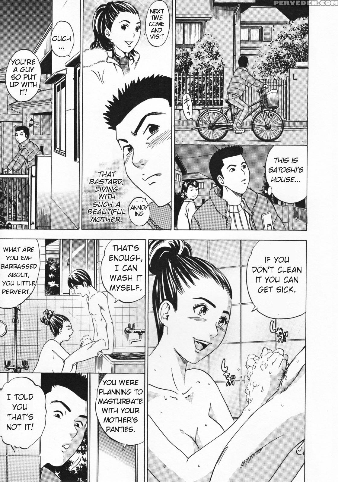 [tange Suzuki] Mirarechatta | We Were Seen (mama To Oshiri To Koumon To...) [english] [amoskandy] [decensored] 1