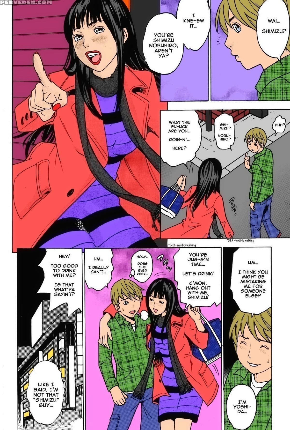 [tange Suzuki] Scent Of Woman (bishoujo Kakumei Kiwame 2009-06 Vol. 2) [english] [shinkage] [decensored] [colorized] 1