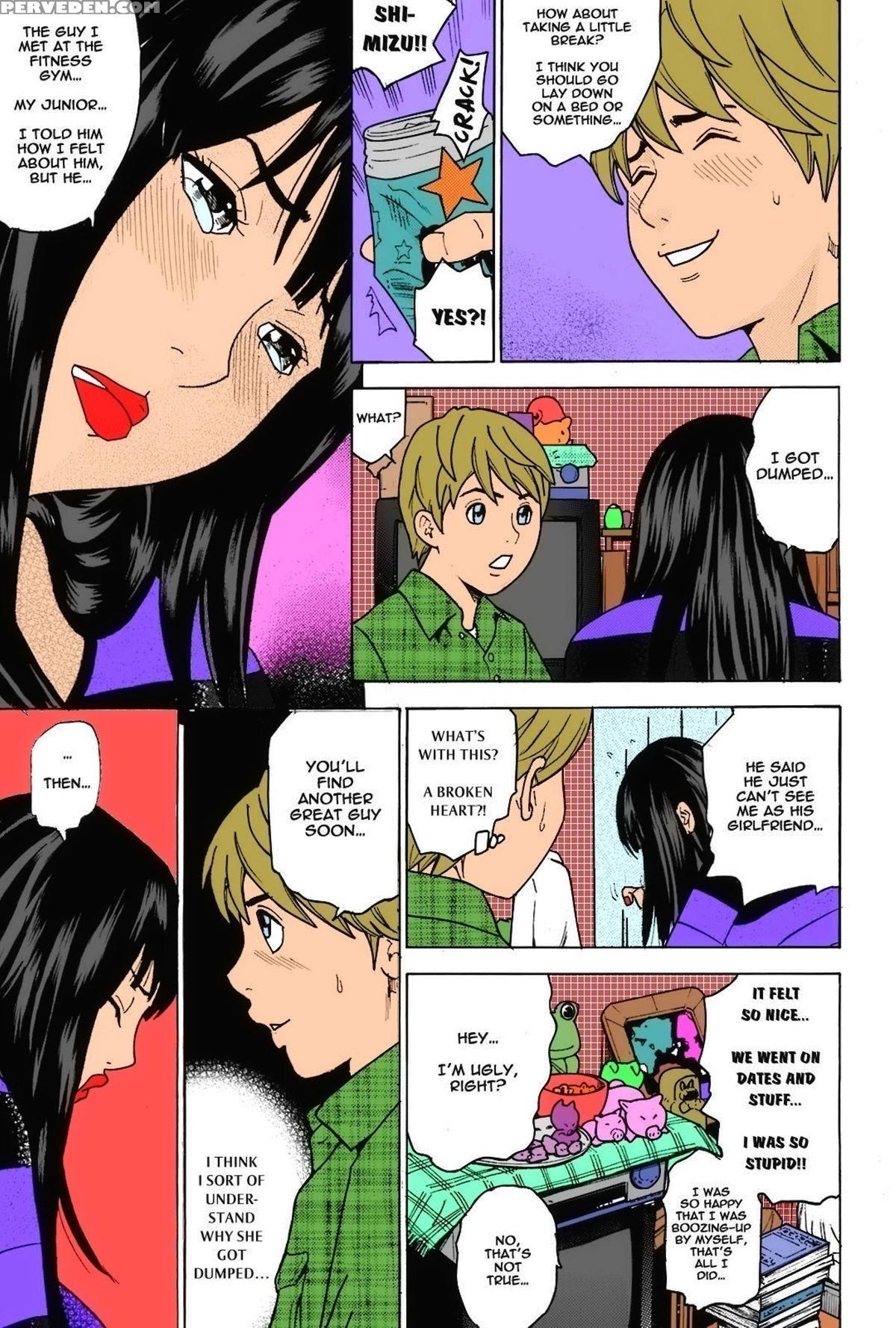 [tange Suzuki] Scent Of Woman (bishoujo Kakumei Kiwame 2009-06 Vol. 2) [english] [shinkage] [decensored] [colorized] 1