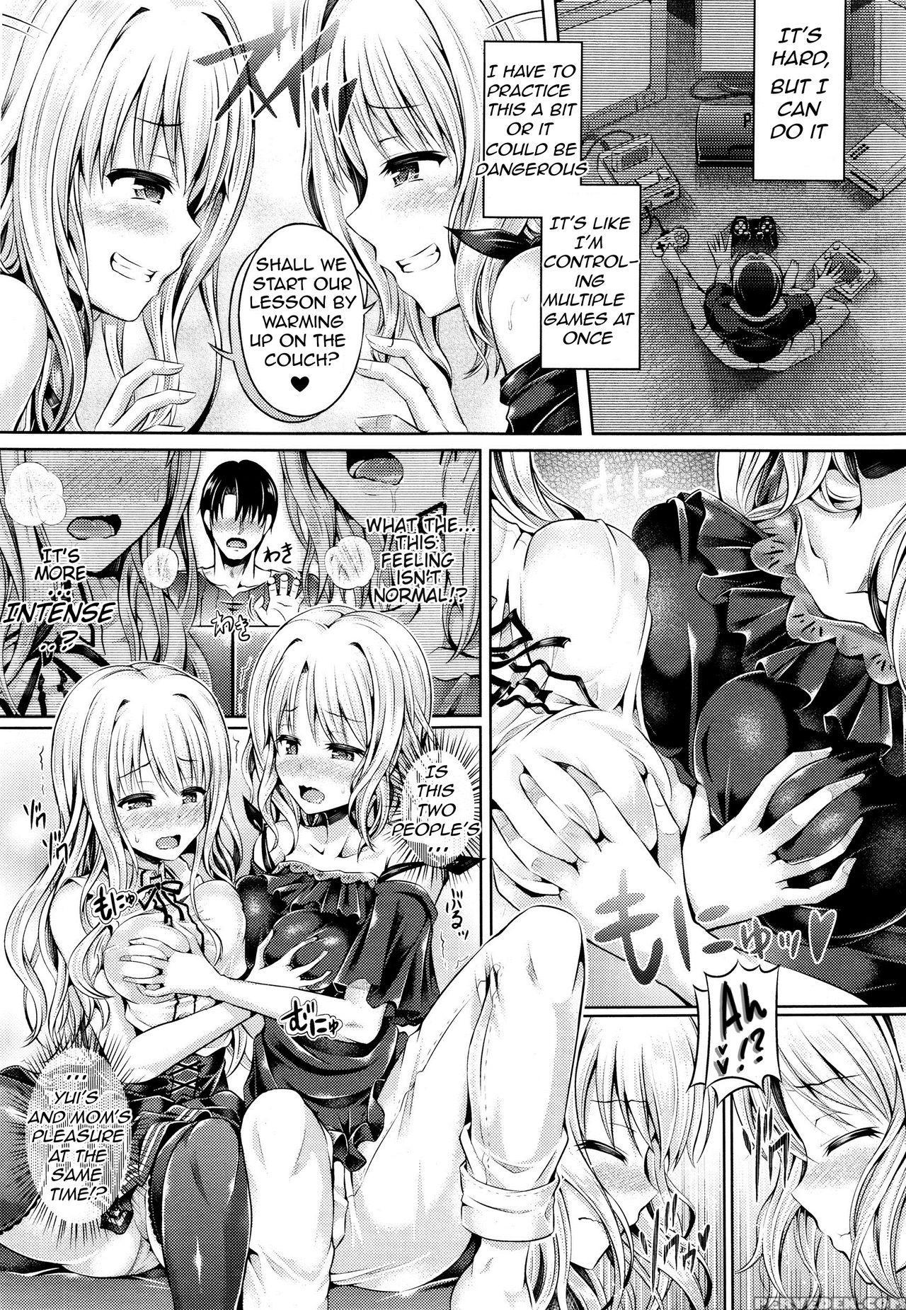 [taniguchi-san] -tamashii- Insert Level 4- Danjo Kousaku Ecstasy (zen) (comic Unreal 2015-12 Vol.58) [english] [adolfbrix + Gweh] Chapter 1 Page 3