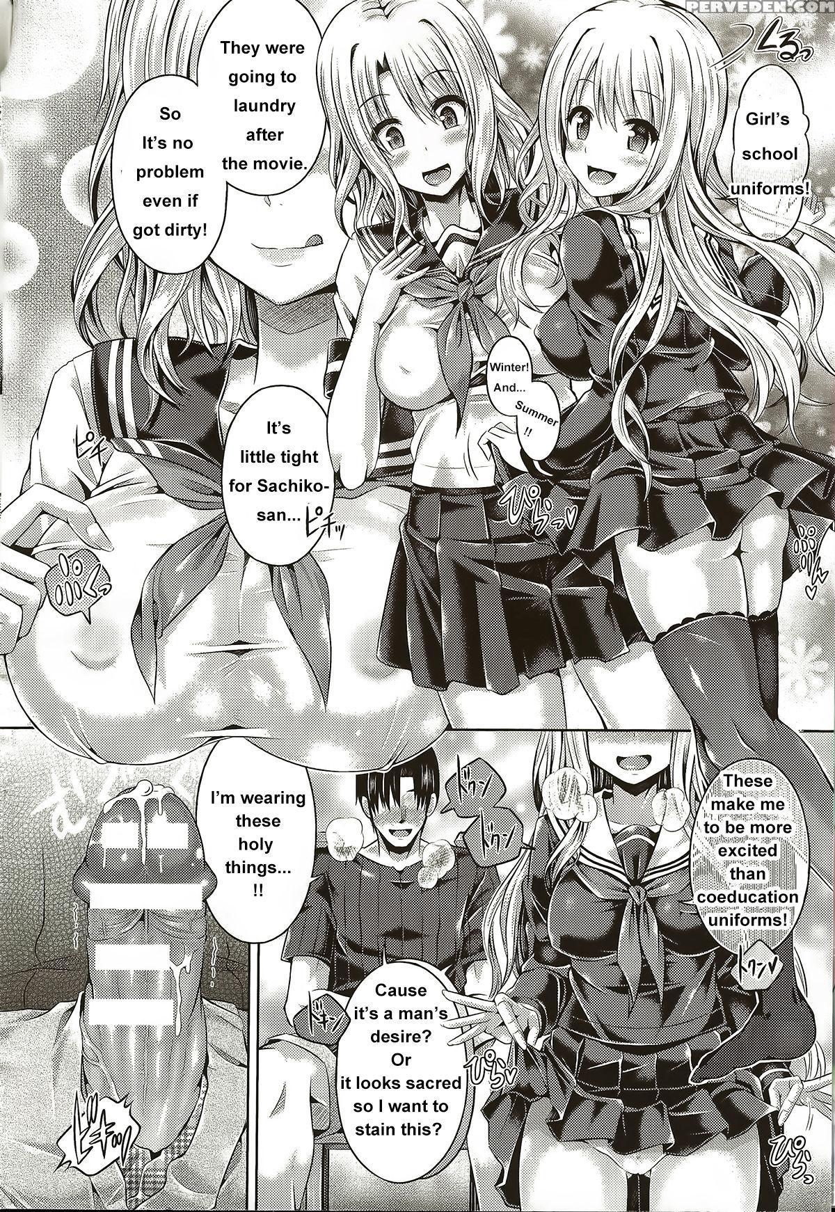 [taniguchi-san] -tamashii- Insert Level 5: Danjo Kousaku Ecstasy (kou) (comic Unreal 2016-02 Vol. 59) [english] [adolfbrix] 1