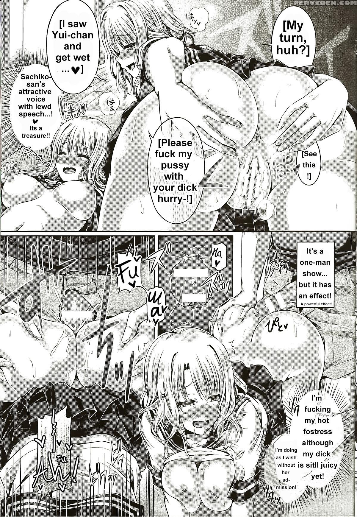 [taniguchi-san] -tamashii- Insert Level 5: Danjo Kousaku Ecstasy (kou) (comic Unreal 2016-02 Vol. 59) [english] [adolfbrix] 1