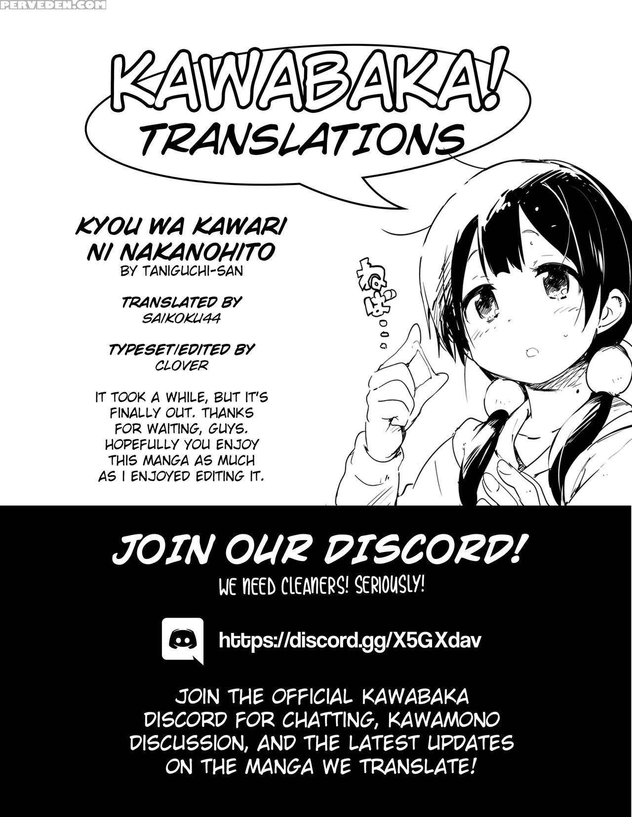 [taniguchi-san] Kyou Wa Kawari Ni "nakanohito" | I... 1