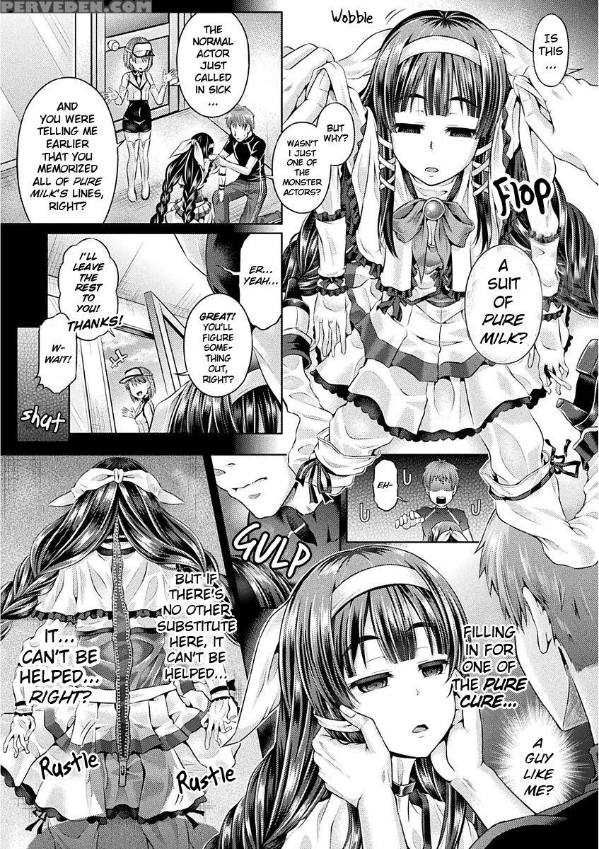[taniguchi-san] Kyou Wa Kawari Ni "nakanohito" | I... 1
