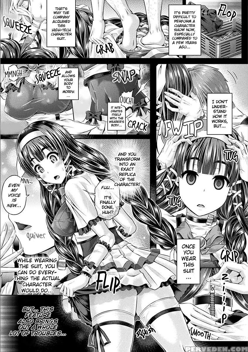[taniguchi-san] Kyou Wa Kawari Ni "nakanohito" | I... 1