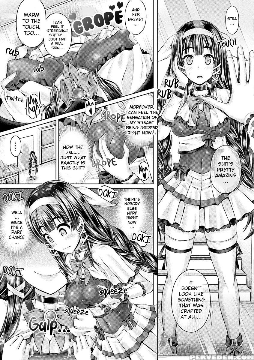 [taniguchi-san] Kyou Wa Kawari Ni "nakanohito" | I... 1