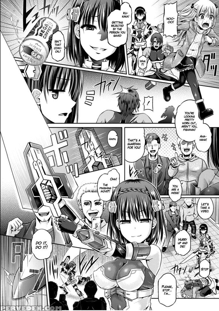 [taniguchi-san] Sono Shiroki Utsuwa Ni Odei O Soso... 1