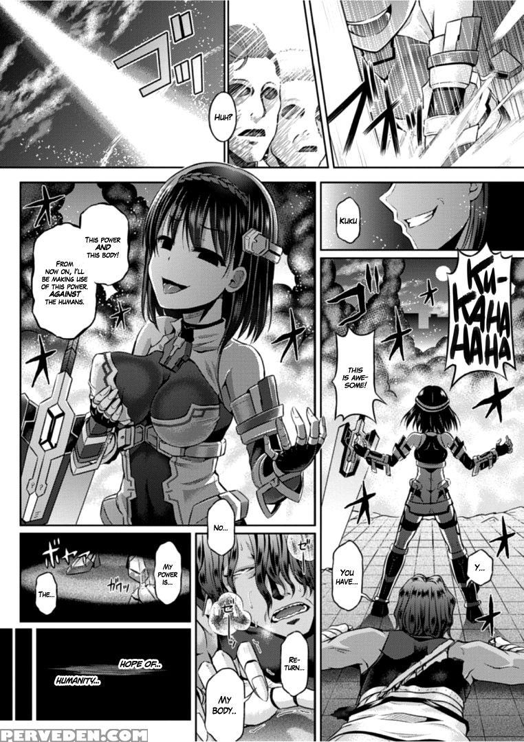 [taniguchi-san] Sono Shiroki Utsuwa Ni Odei O Soso... 1