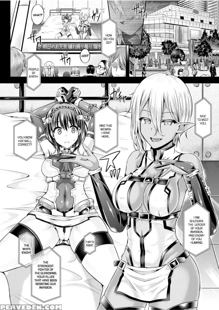 [taniguchi-san] Sono Shiroki Utsuwa Ni Odei O Soso... 1