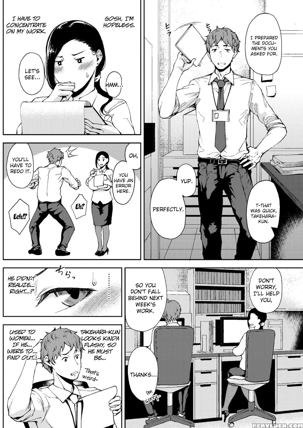 [tanishi] Kanjuku Hatsutsumami Otome | A Ripe Maid... 1