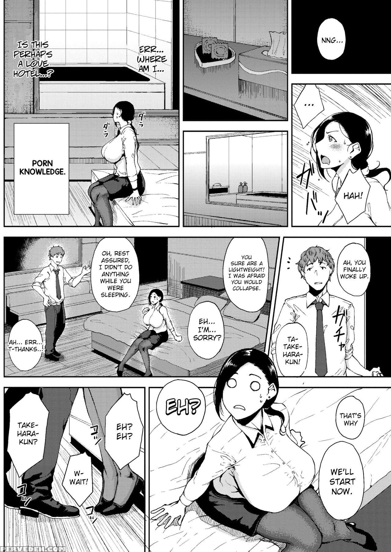 [tanishi] Kanjuku Hatsutsumami Otome | A Ripe Maid... 1
