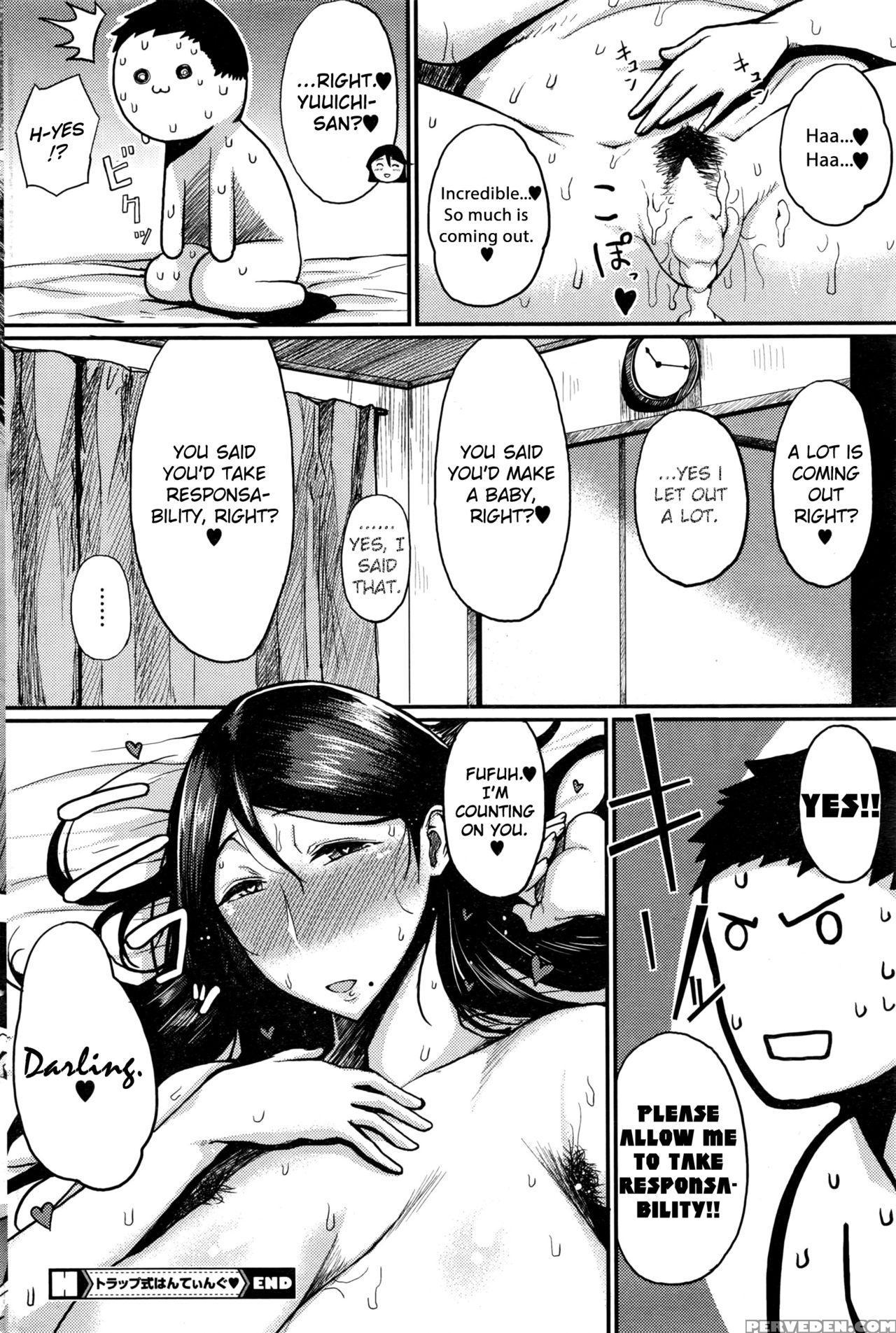 [tanishi] Trap-shiki Hunting (comic Hotmilk 2016-07) [english] [ein Ling] 1