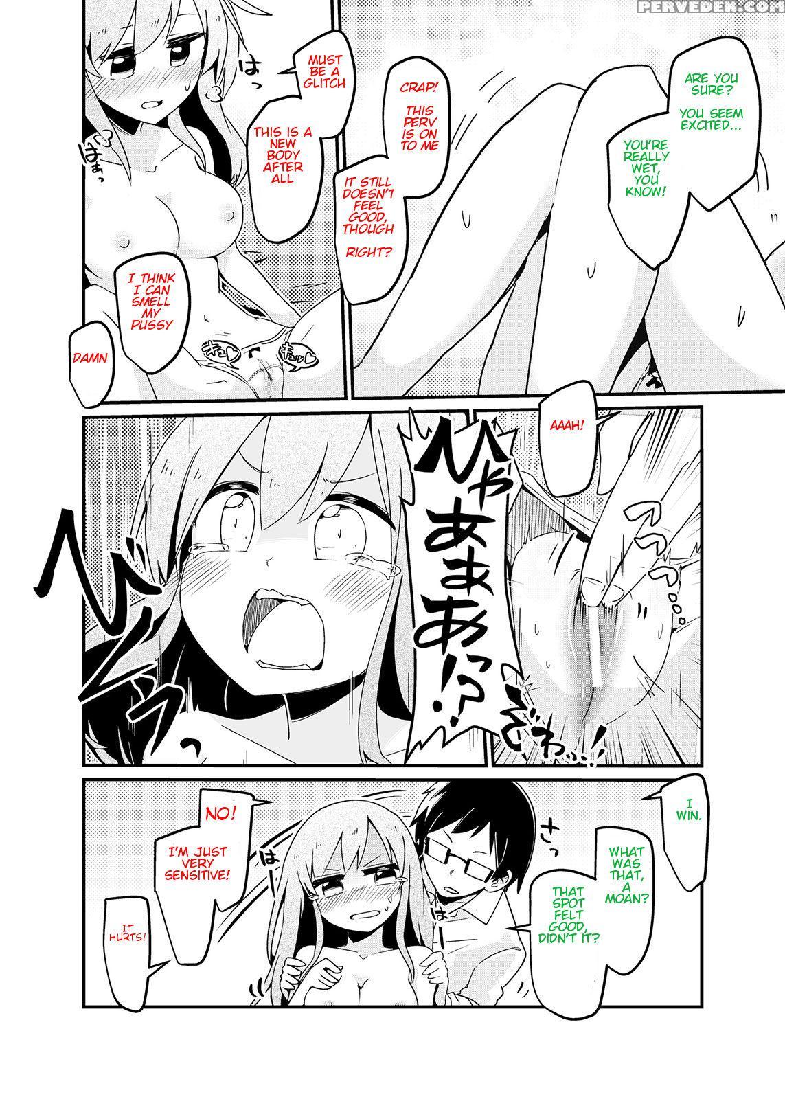 [taniyaraku] Double Dare (rewrite) 1