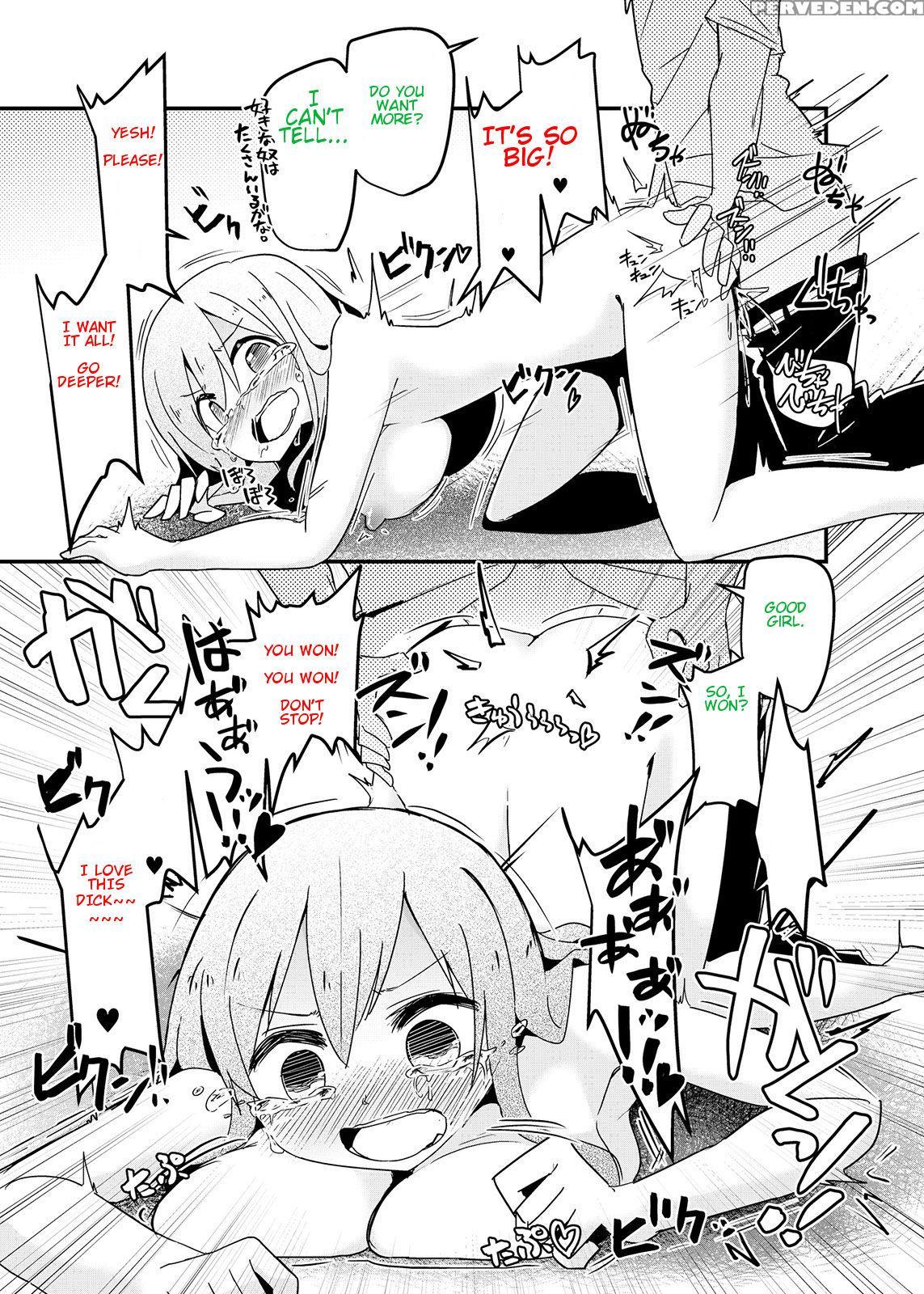 [taniyaraku] Double Dare (rewrite) 1