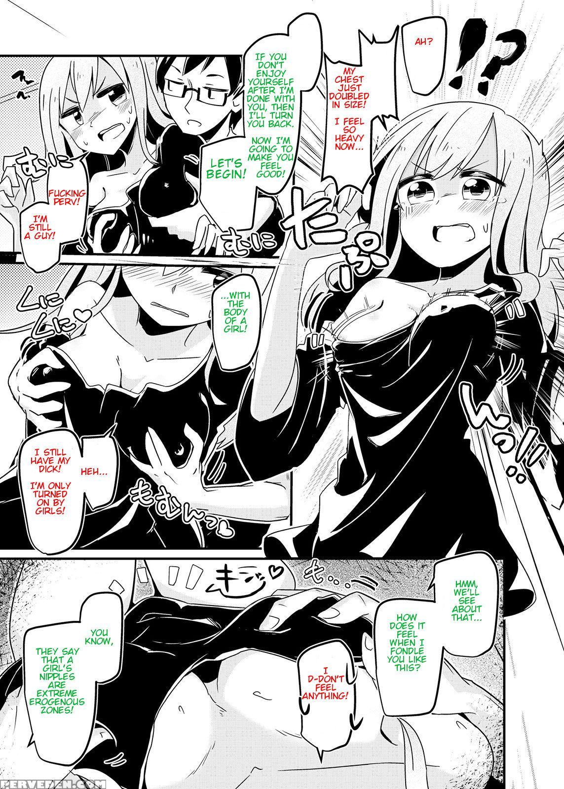 [taniyaraku] Double Dare (rewrite) 1