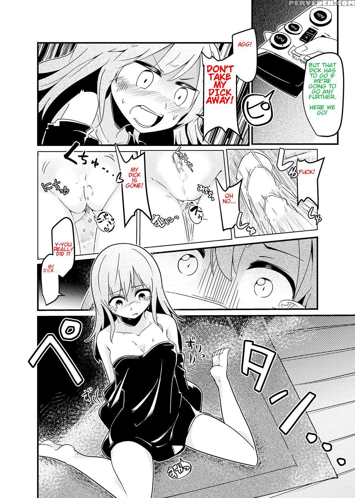 [taniyaraku] Double Dare (rewrite) 1