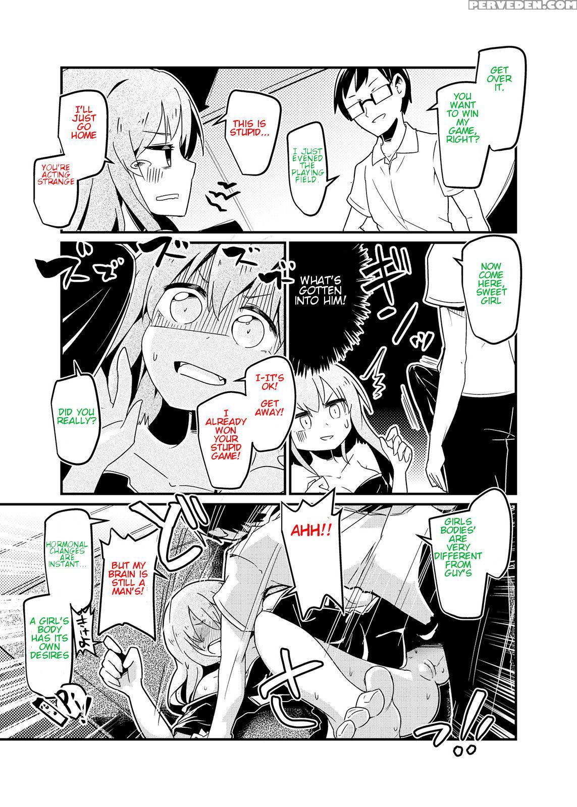 [taniyaraku] Double Dare (rewrite) 1