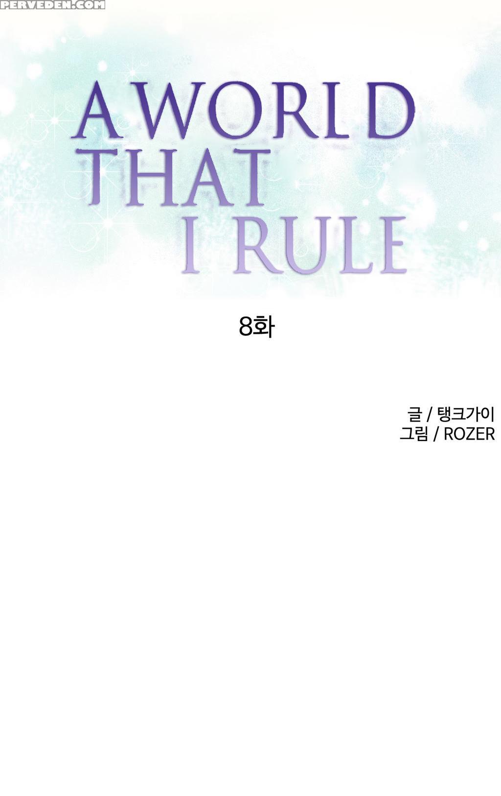 [tankguy, Rozer] A World That I Rule Ch.01-14 [english] (game Of Scanlation) (ongoing) 1