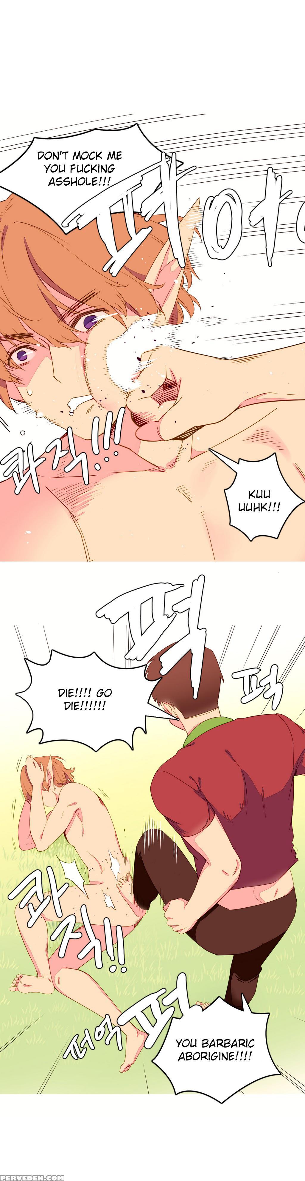 [tankguy, Rozer] A World That I Rule Ch.01-16 [english] (game Of Scanlation) (ongoing) 1