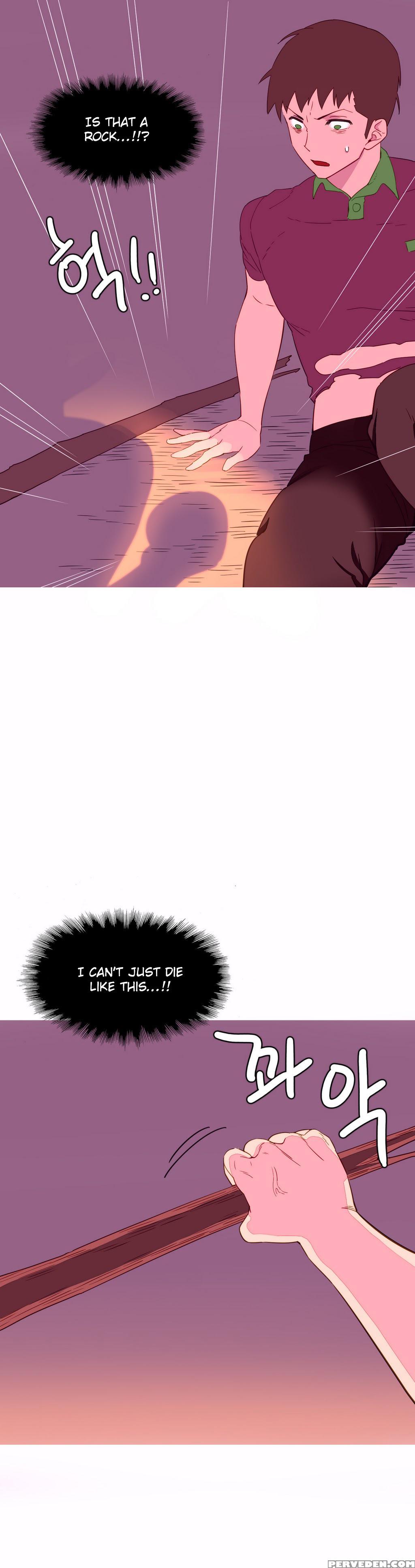 [tankguy, Rozer] A World That I Rule Ch.01-16 [english] (game Of Scanlation) (ongoing) 1