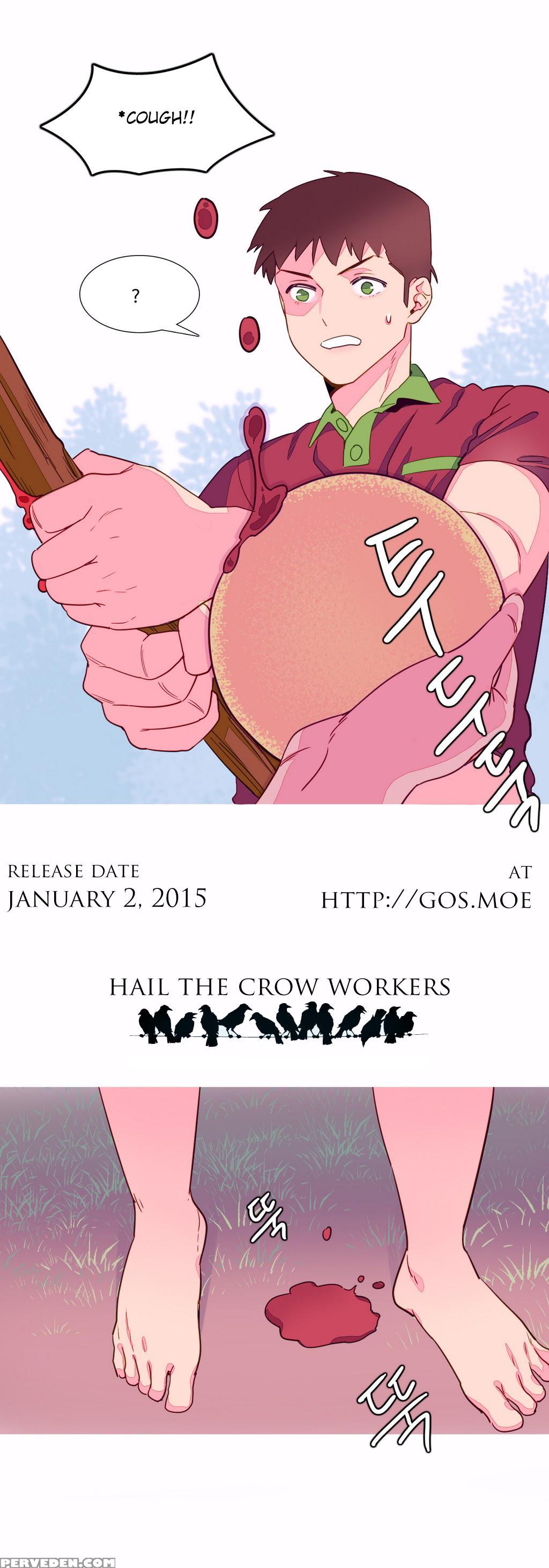 [tankguy, Rozer] A World That I Rule Ch.01-16 [english] (game Of Scanlation) (ongoing) 1