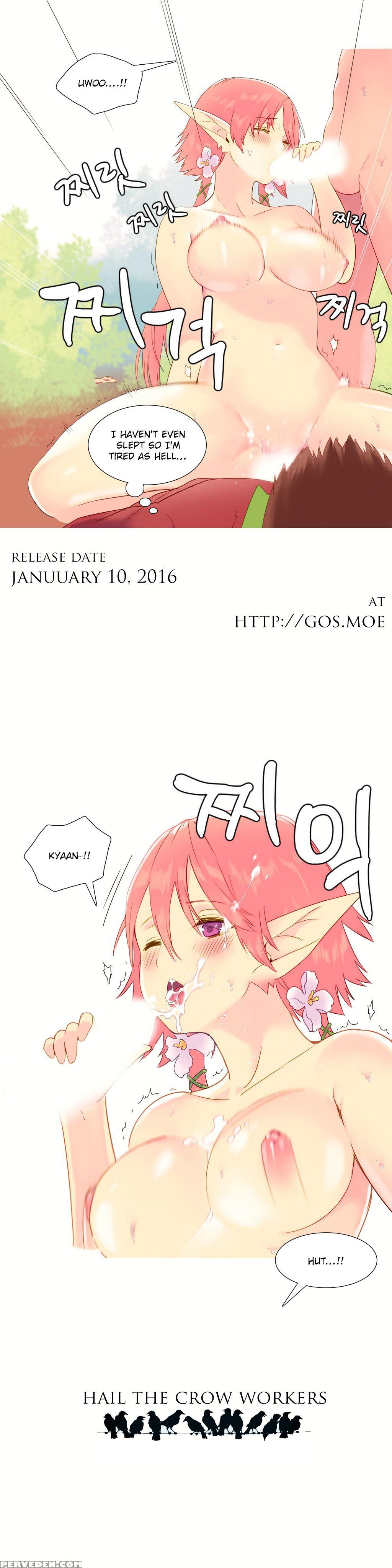 [tankguy, Rozer] A World That I Rule Ch.01-16 [english] (game Of Scanlation) (ongoing) 1