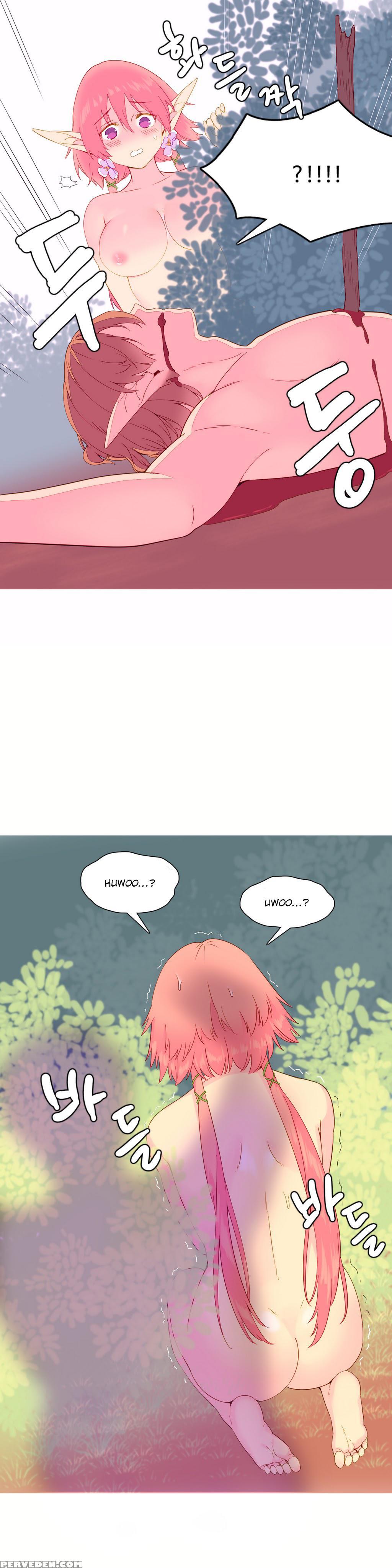 [tankguy, Rozer] A World That I Rule Ch.01-16 [english] (game Of Scanlation) (ongoing) 1