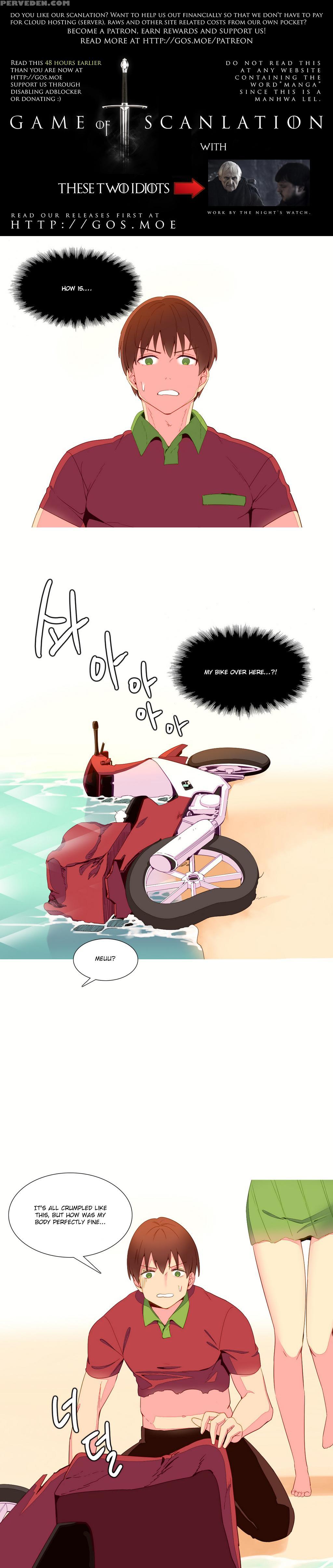 [tankguy, Rozer] A World That I Rule Ch.01-16 [english] (game Of Scanlation) (ongoing) 1