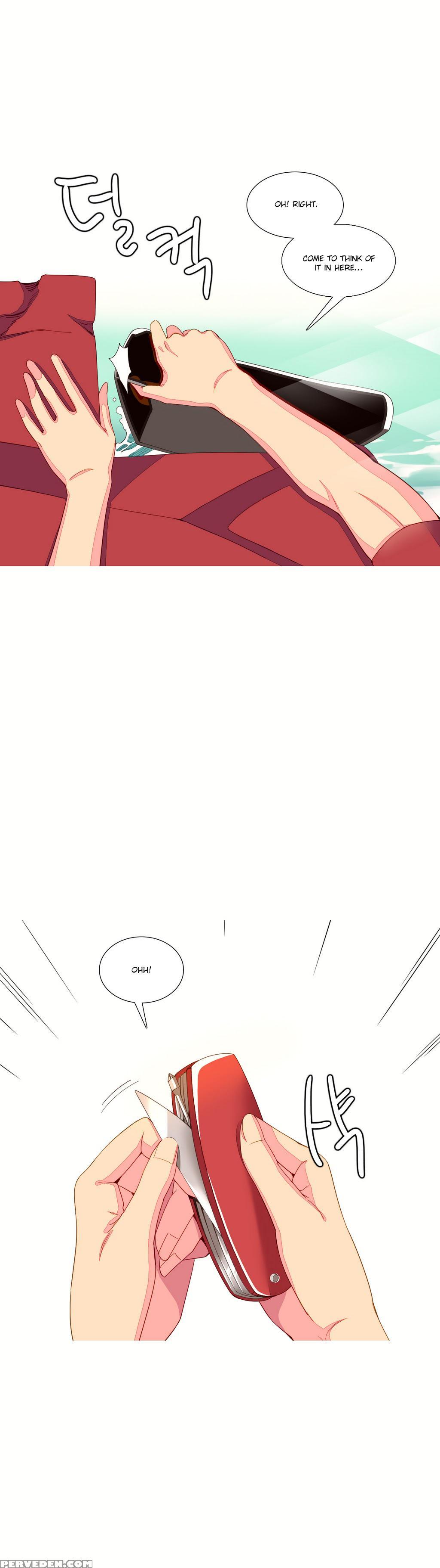[tankguy, Rozer] A World That I Rule Ch.01-16 [english] (game Of Scanlation) (ongoing) 1