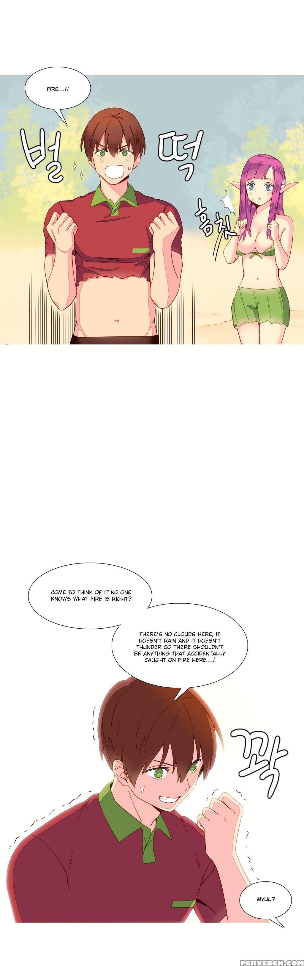 [tankguy, Rozer] A World That I Rule Ch.01-16 [english] (game Of Scanlation) (ongoing) 1