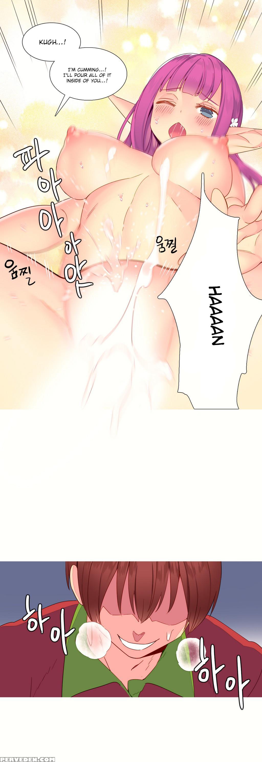 [tankguy, Rozer] A World That I Rule Ch.01-16 [english] (game Of Scanlation) (ongoing) 1