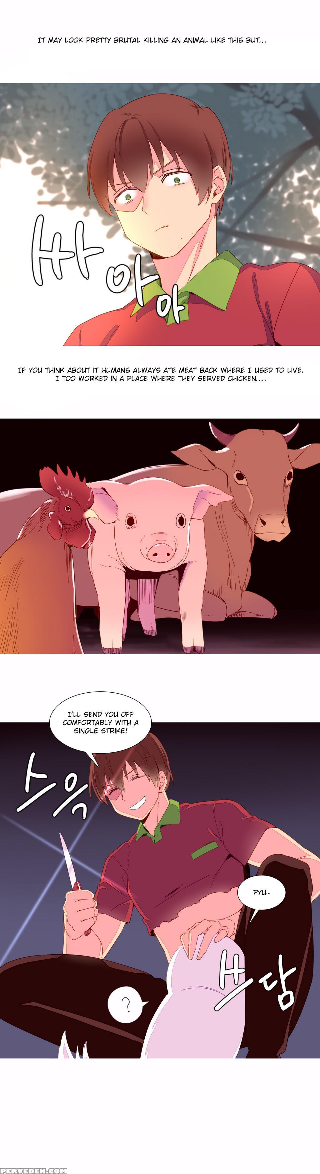 [tankguy, Rozer] A World That I Rule Ch.01-16 [english] (game Of Scanlation) (ongoing) 1