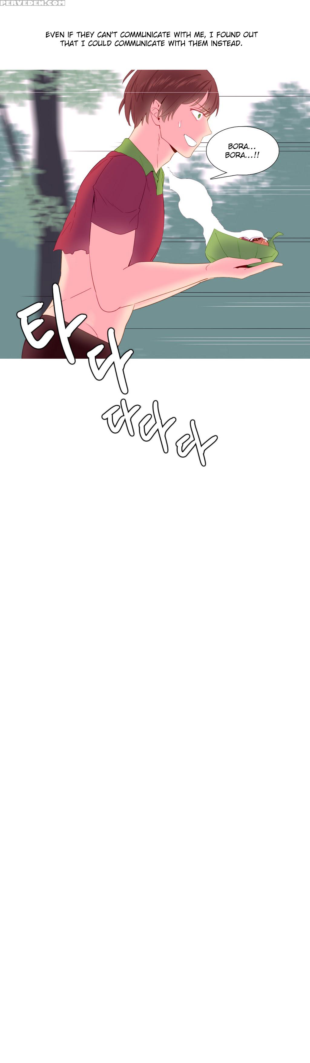 [tankguy, Rozer] A World That I Rule Ch.01-16 [english] (game Of Scanlation) (ongoing) 1