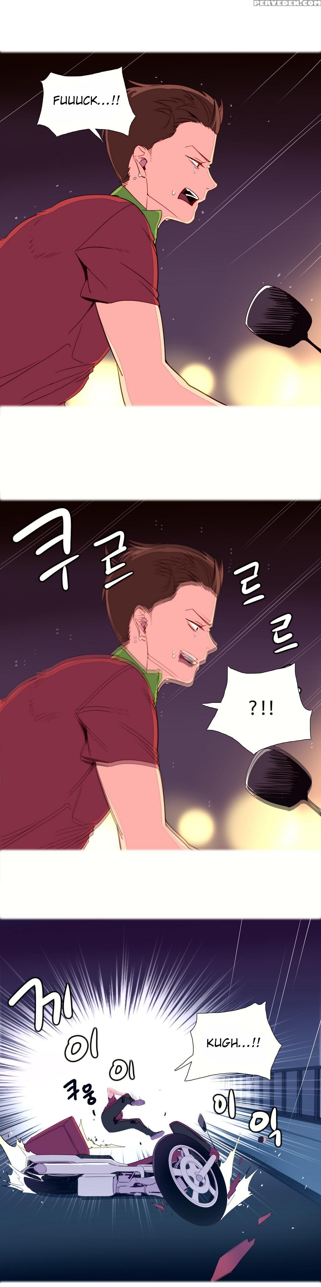 [tankguy, Rozer] A World That I Rule Ch.01-16 [english] (game Of Scanlation) (ongoing) 1