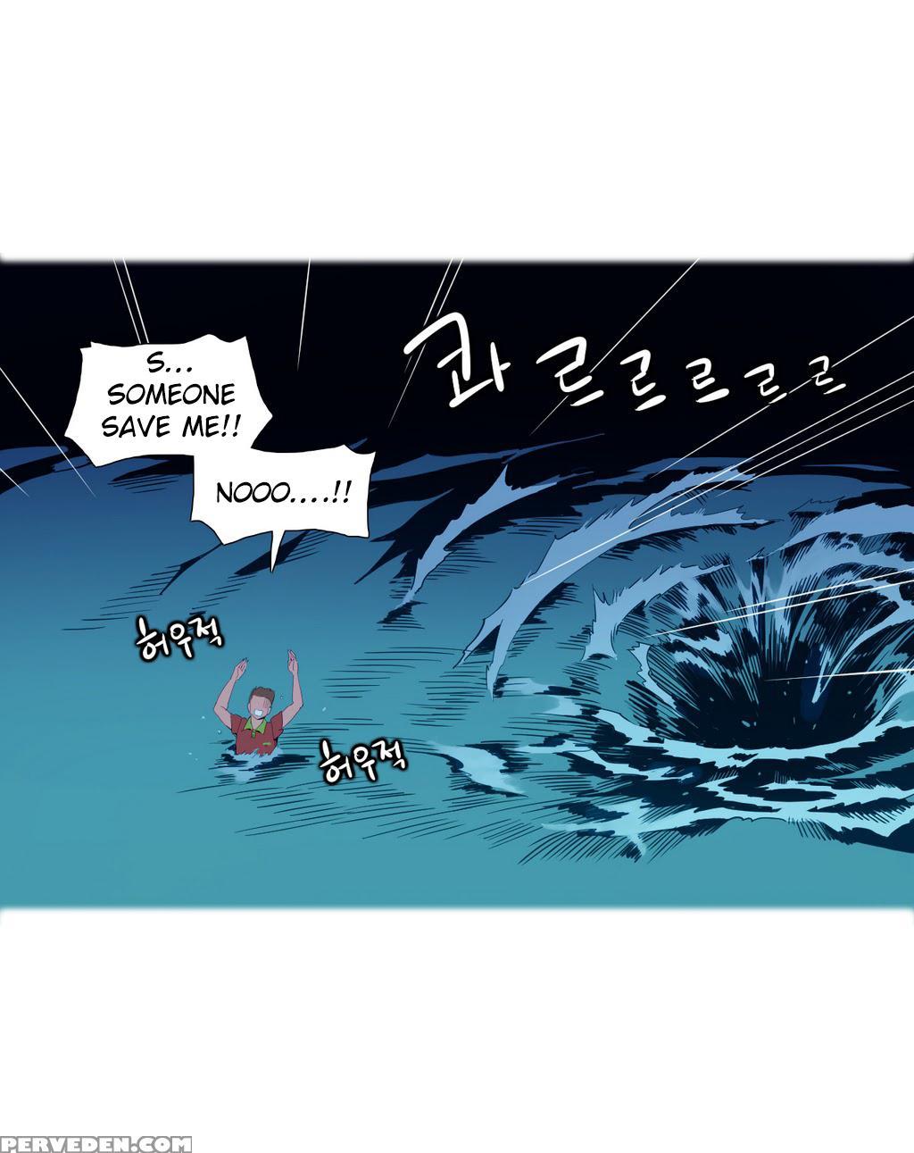 [tankguy, Rozer] A World That I Rule Ch.01-16 [english] (game Of Scanlation) (ongoing) 1