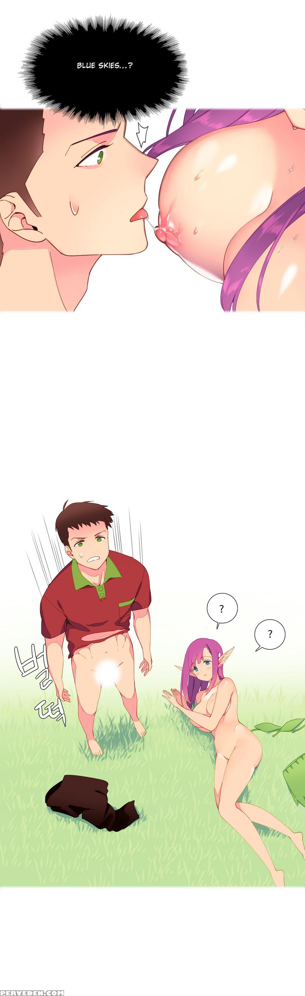 [tankguy, Rozer] A World That I Rule Ch.01-16 [english] (game Of Scanlation) (ongoing) 1