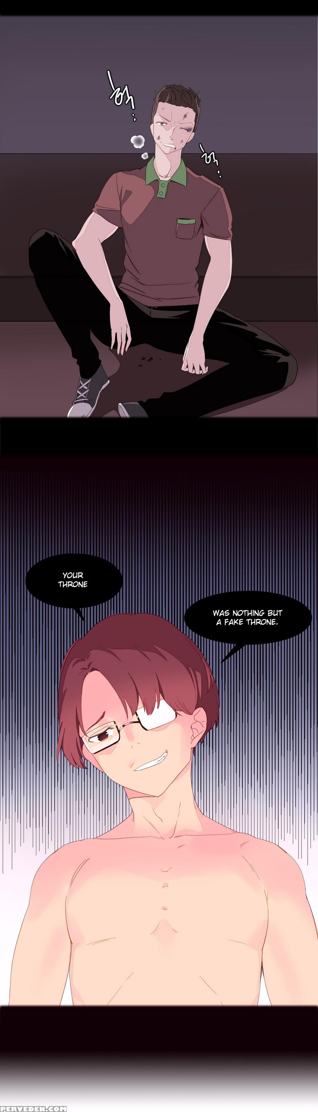 [tankguy, Rozer] A World That I Rule Ch.01-16 [english] (game Of Scanlation) (ongoing) 1