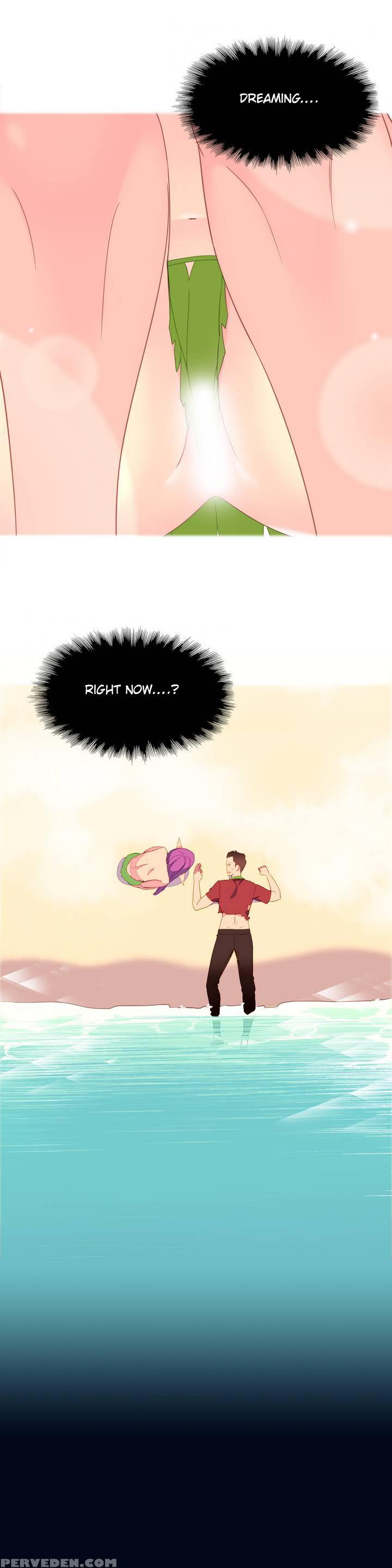 [tankguy, Rozer] A World That I Rule Ch.01-17 [english] (game Of Scanlation) (ongoing) 1