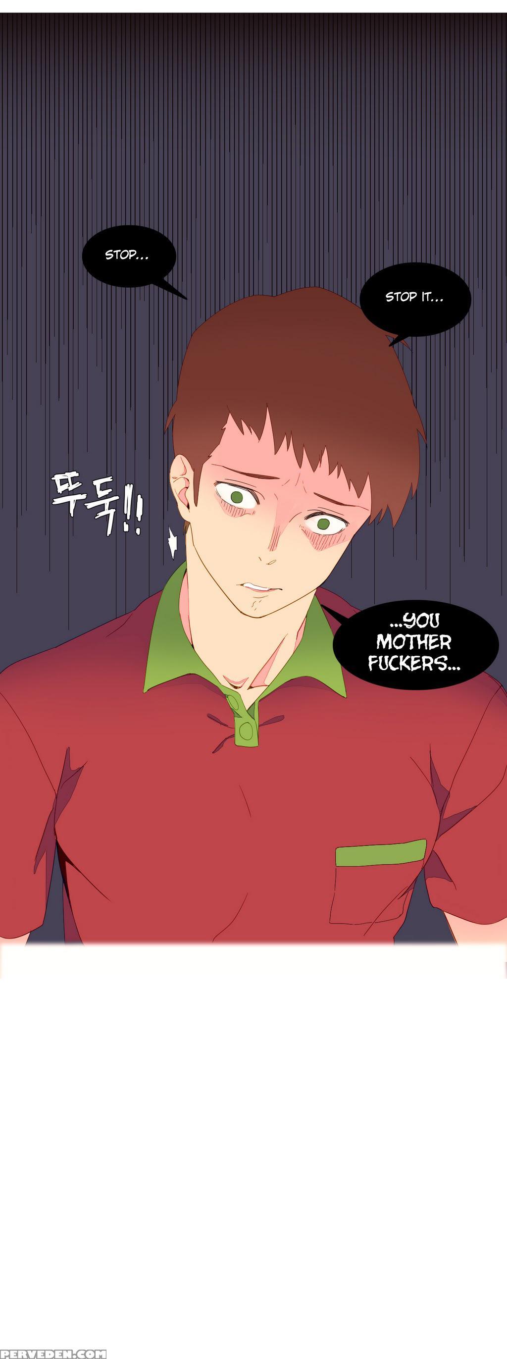 [tankguy, Rozer] A World That I Rule Ch.01-18 [english] (game Of Scanlation) (ongoing) 1