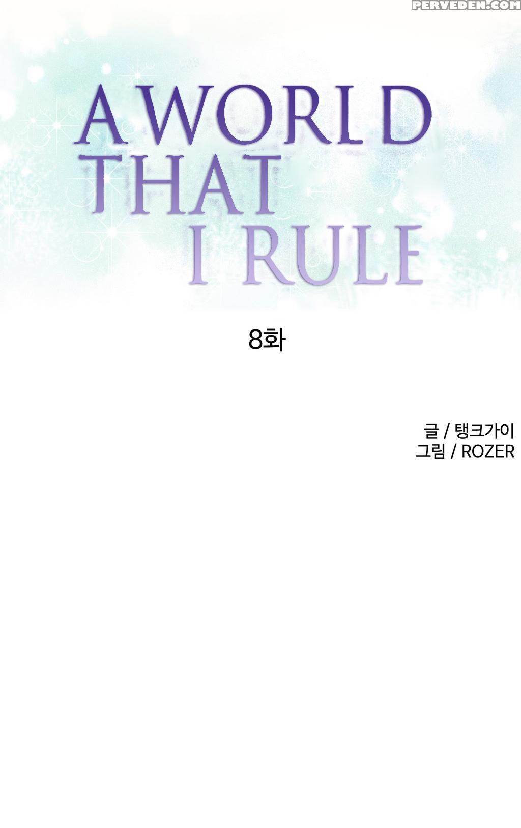 [tankguy, Rozer] A World That I Rule Ch.01-18 [english] (game Of Scanlation) (ongoing) 1