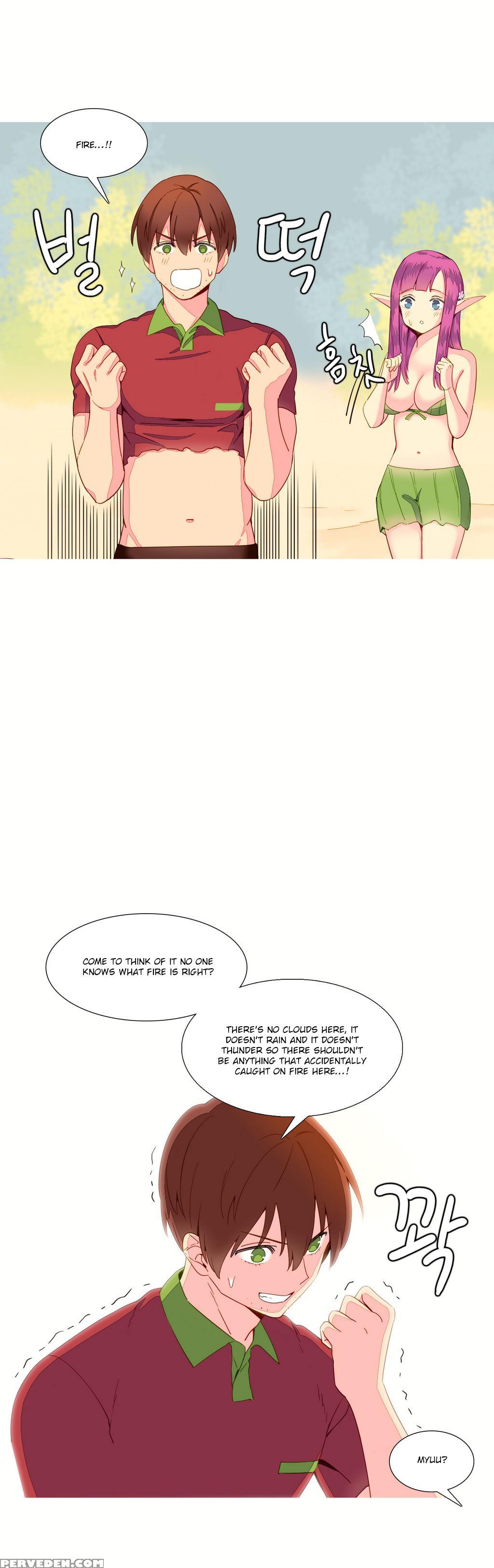 [tankguy, Rozer] A World That I Rule Ch.01-18 [english] (game Of Scanlation) (ongoing) 1