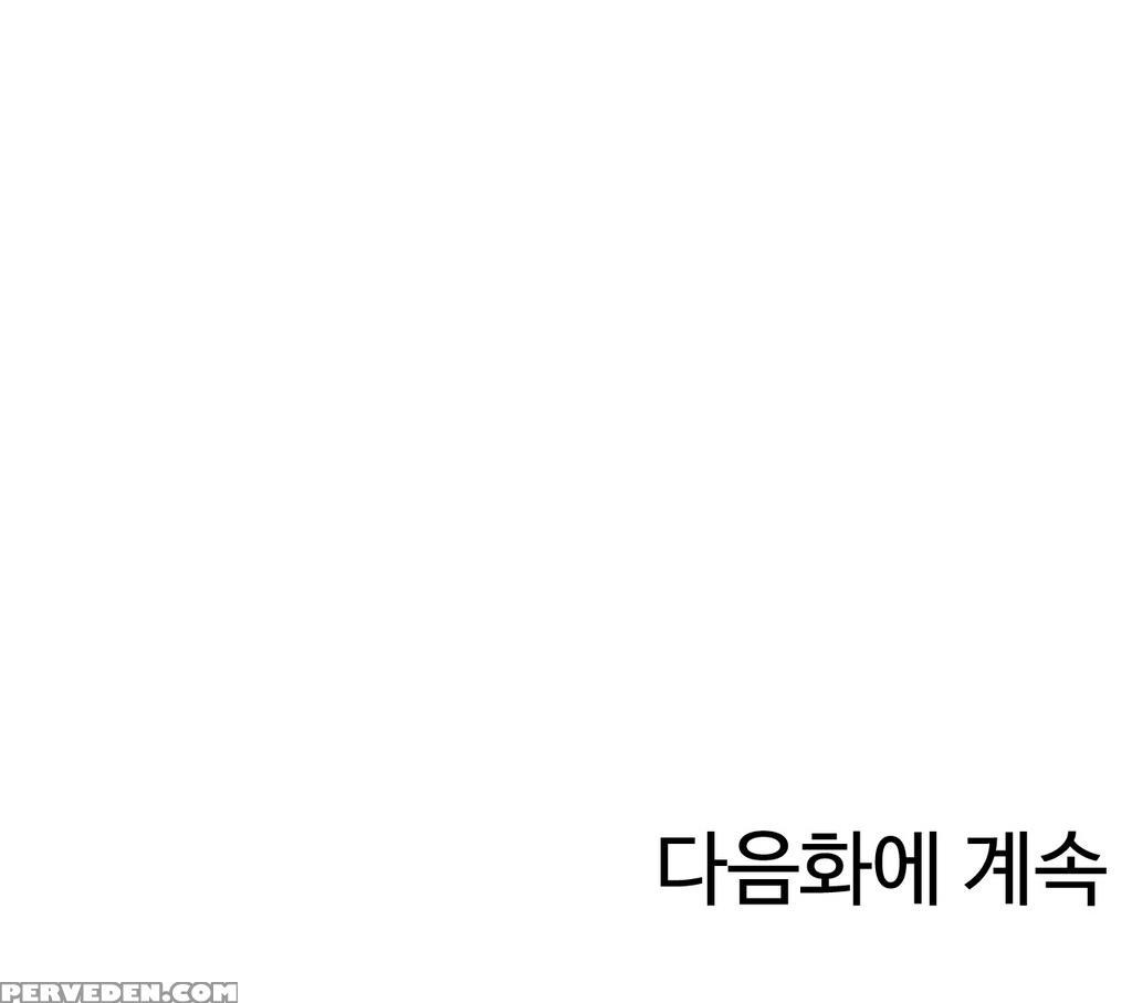 [tankguy, Rozer] A World That I Rule Ch.01-18 [english] (game Of Scanlation) (ongoing) 1